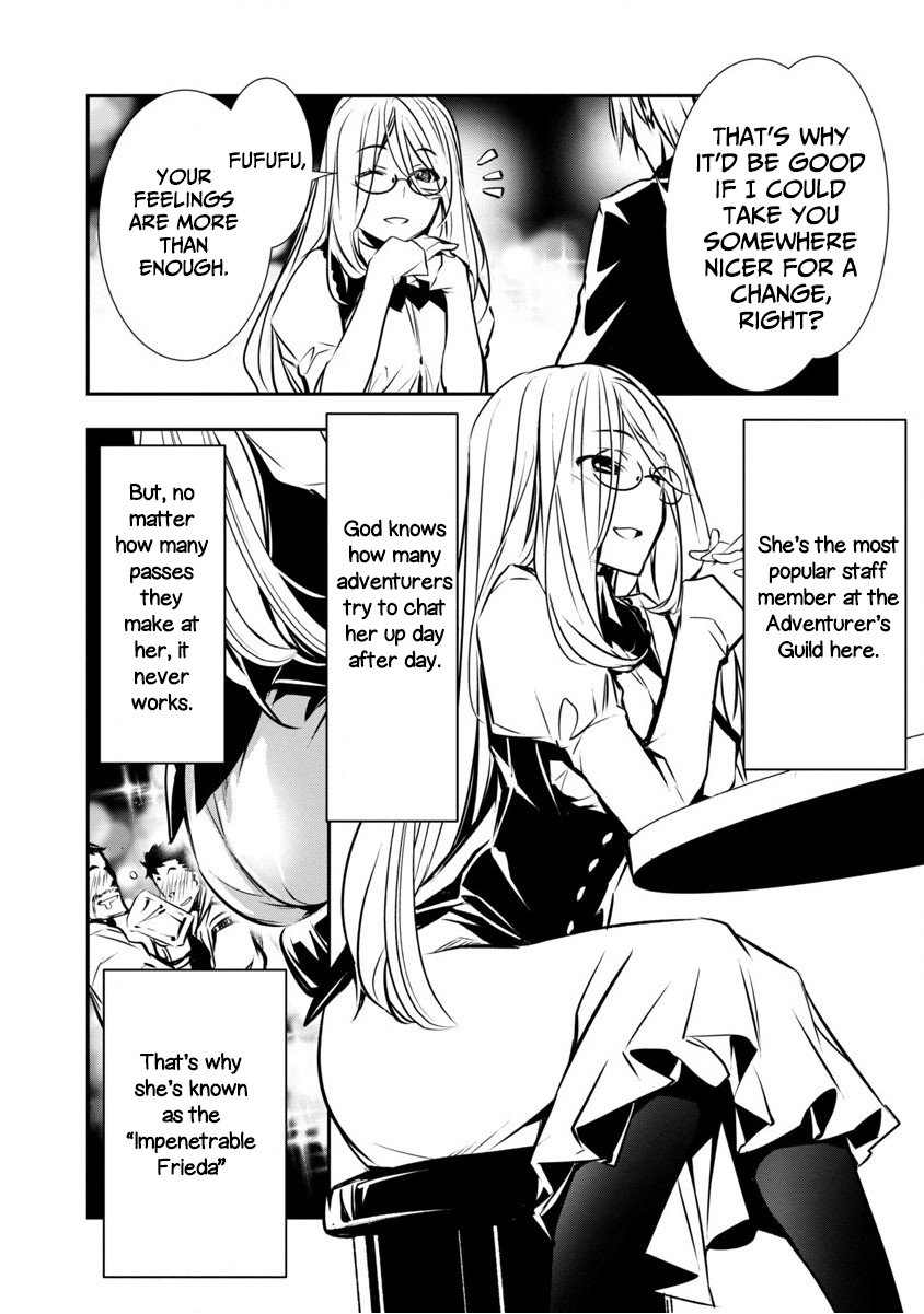 Isekai NTR, Chapter 3 image 06